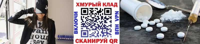 ГЕРОИН Афган  Белово 