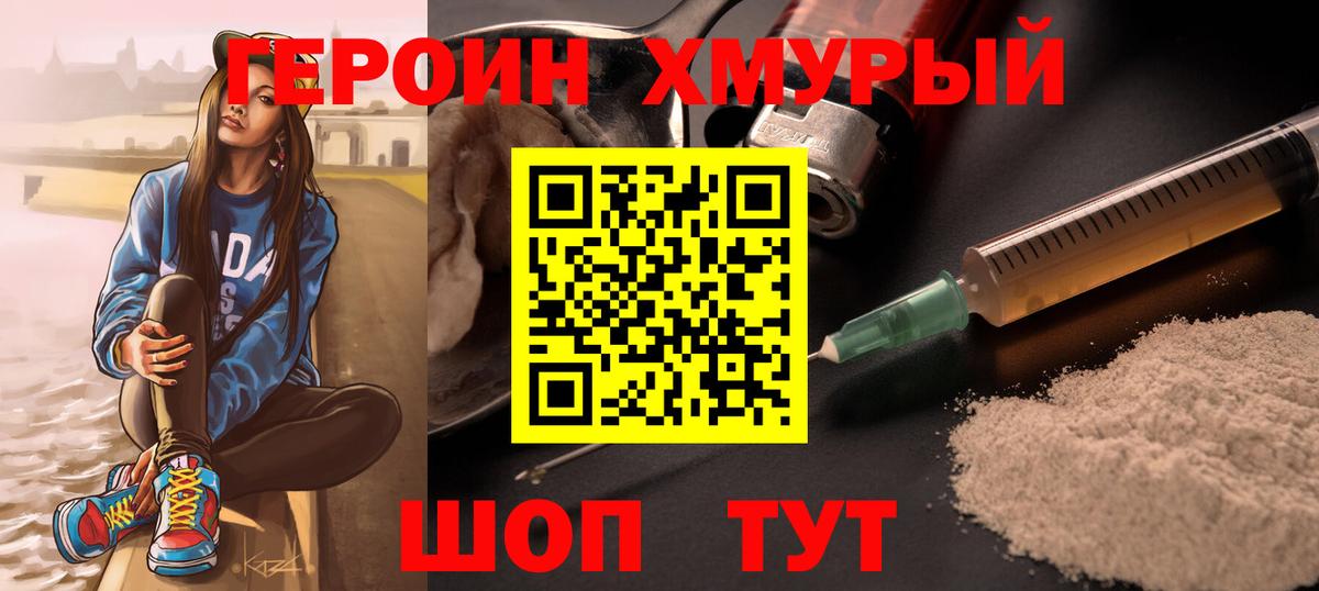 ГАШИШ  МЕТАМФЕТАМИН  Белово  МЕТАДОН  Купить  Меф МЯУ МЯУ кристаллы  ЭКСТАЗИ  Канабис  COCAIN  Мефедрон кристаллы 