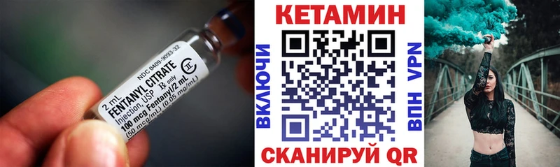 Кетамин ketamine  MEGA онион  Белово 