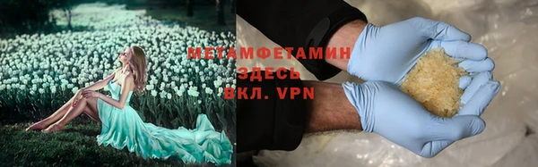 хмурый Покачи