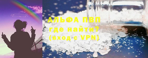 мет Покров