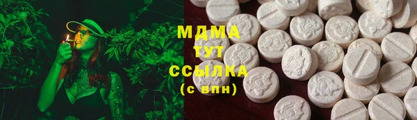 jwh Покровск