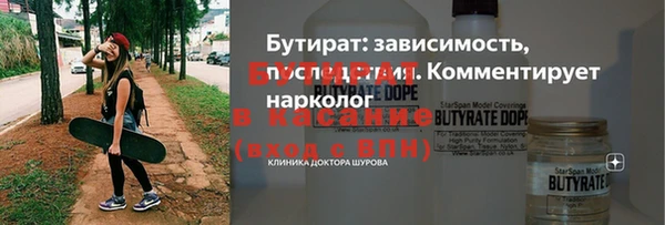 мет Покров