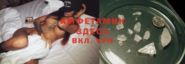 мет Покров