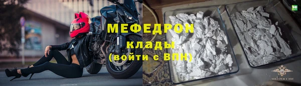 jwh Покровск