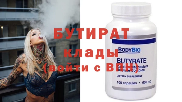 хмурый Покачи