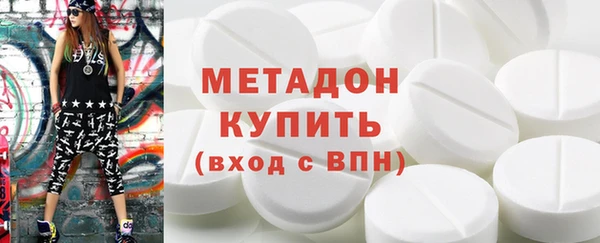 хмурый Покачи