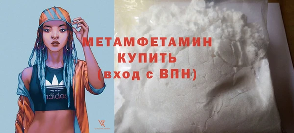 jwh Покровск