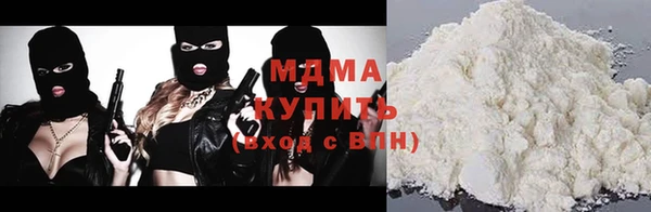 хмурый Покачи