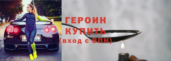 хмурый Покачи