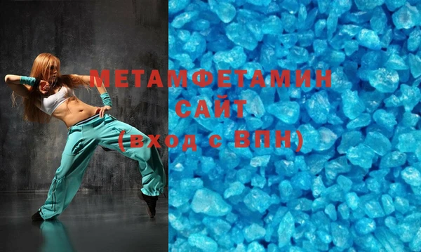 мет Покров