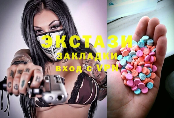 jwh Покровск