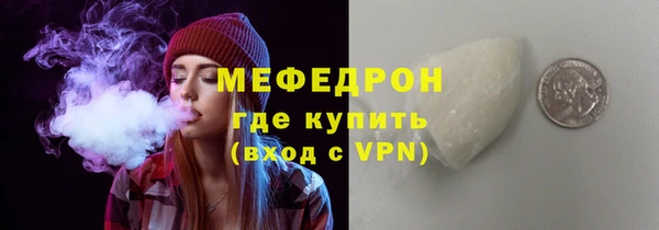 хмурый Покачи