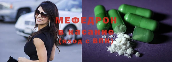 мет Покров