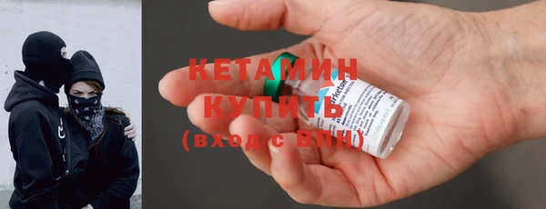 мет Покров