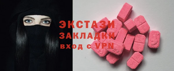 мет Покров