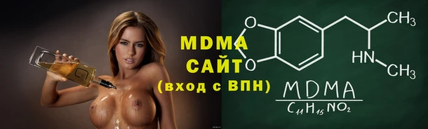 хмурый Покачи