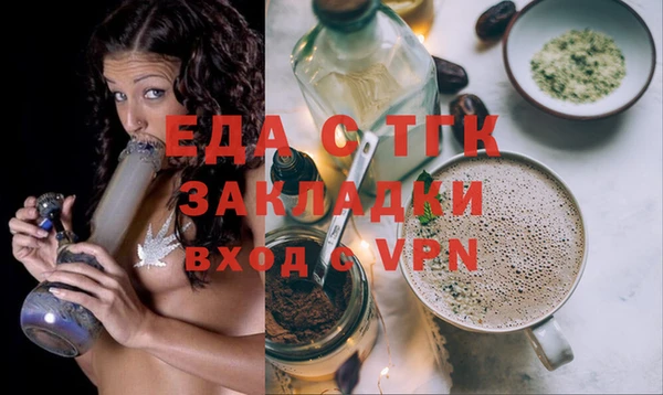 мет Покров