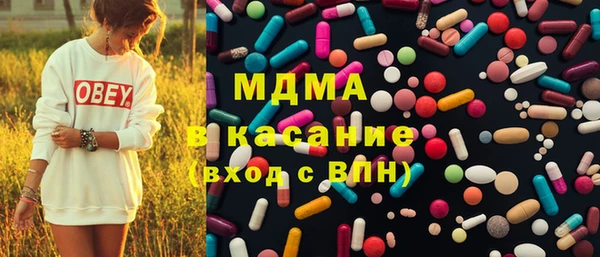 jwh Покровск