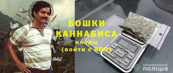 jwh Покровск