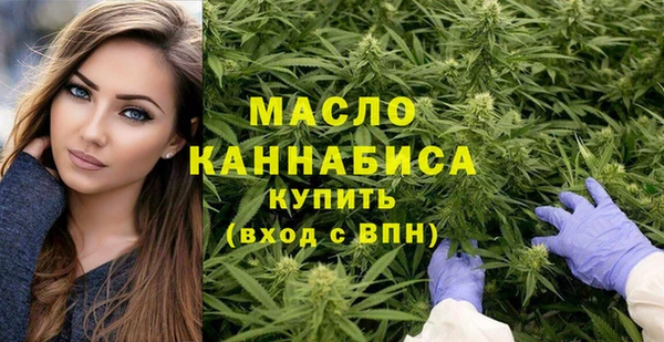 jwh Покровск