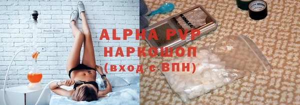 мет Покров