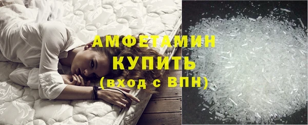 мет Покров