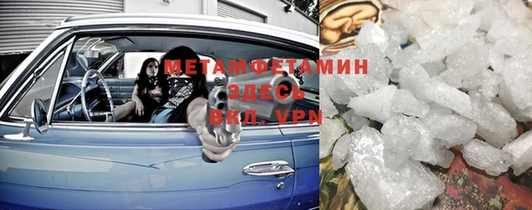 хмурый Покачи