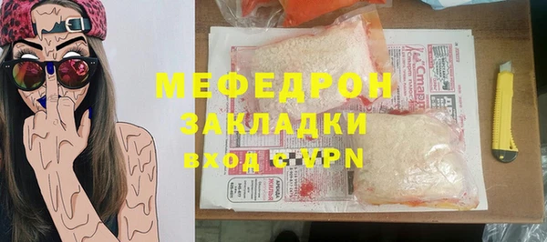 не бодяженный Валуйки
