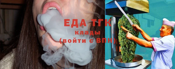 jwh Покровск