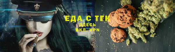 jwh Покровск