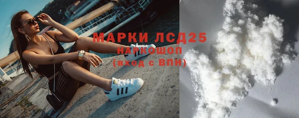 мет Покров