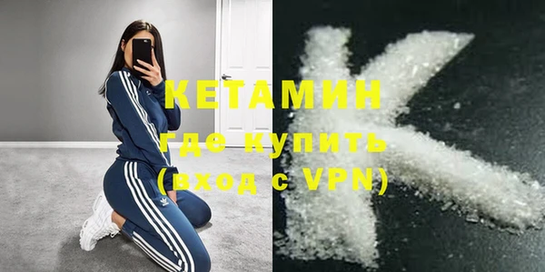 хмурый Покачи