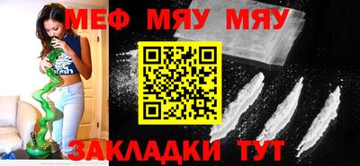 крисы Апрелевка