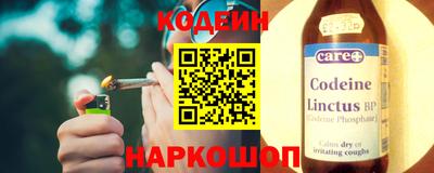 мефедрон Апрелевка