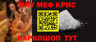 стаф Аргун