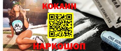 стаф Аргун