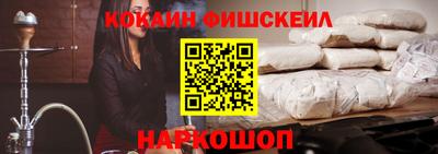 крисы Апрелевка