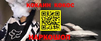 альфа пвп VHQ Апшеронск