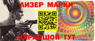 кокаин колумбия Азнакаево