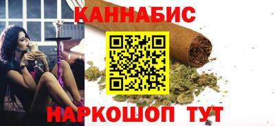 стаф Аргун