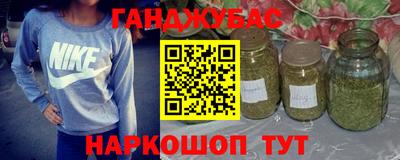 стаф Аргун