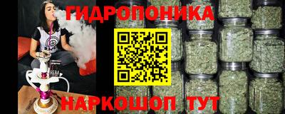 альфа пвп VHQ Апшеронск