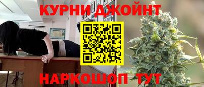 мефедрон Апрелевка