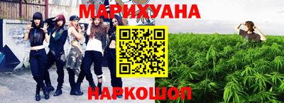 бошки Апшеронск
