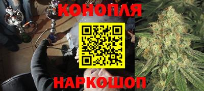 мефедрон Апрелевка