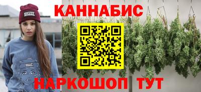 мефедрон Апрелевка