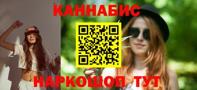 крисы Апрелевка