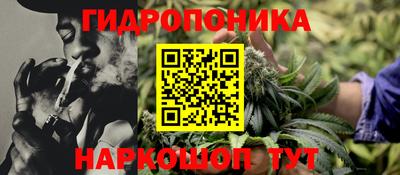 мефедрон Апрелевка