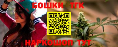 стаф Аргун